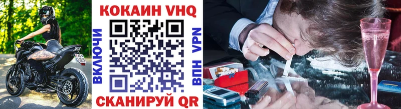 Хочу наркоту Чебаркуль ГАШ  мега онион  СОЛЬ  Меф  Каннабис 