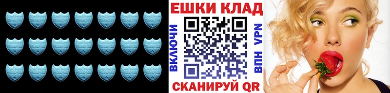 ЭКСТАЗИ 280мг  кракен как войти  Чебаркуль 