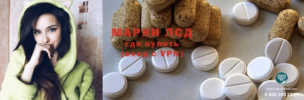 герыч Аркадак