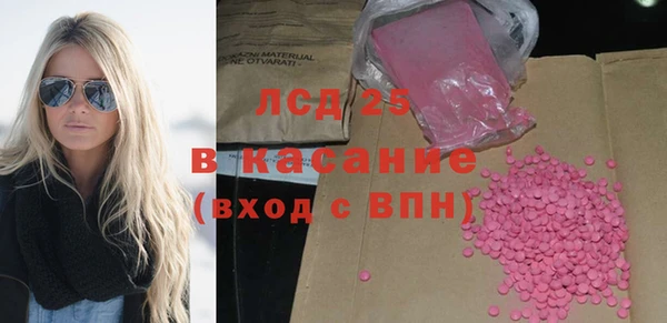 герыч Аркадак