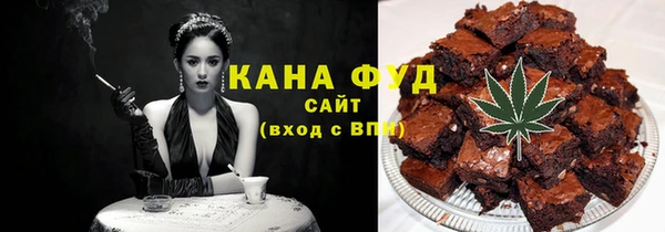 круглые Арсеньев