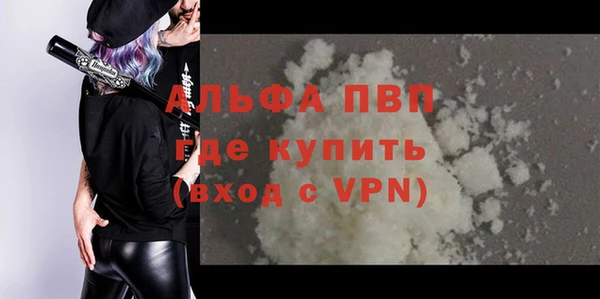круглые Арсеньев