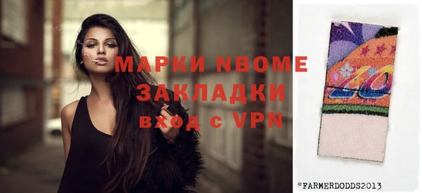 твердый Алексин
