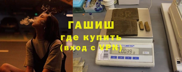 герыч Аркадак
