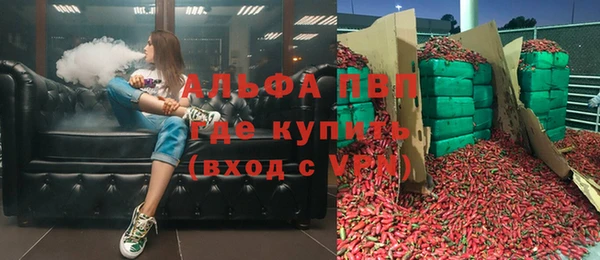 герыч Аркадак