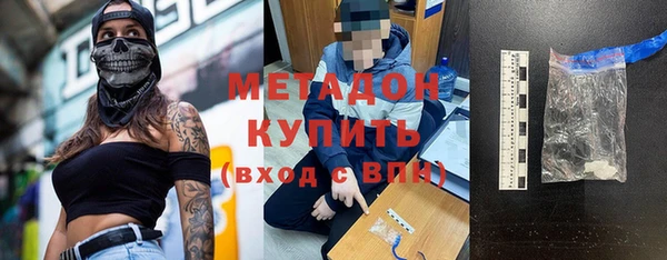 герыч Аркадак