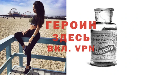 твердый Елабуга