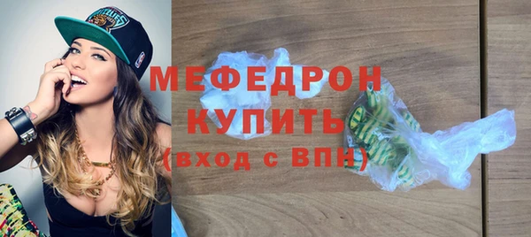 2c-b Елизово