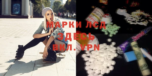 герыч Аркадак