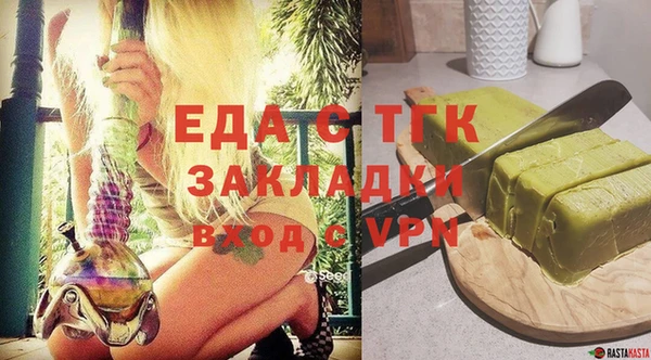 герыч Аркадак