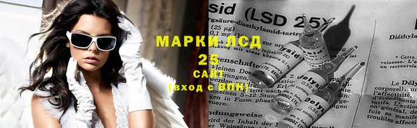 круглые Арсеньев