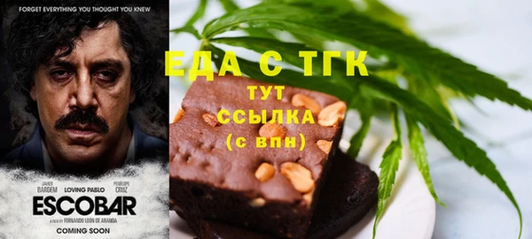 круглые Арсеньев